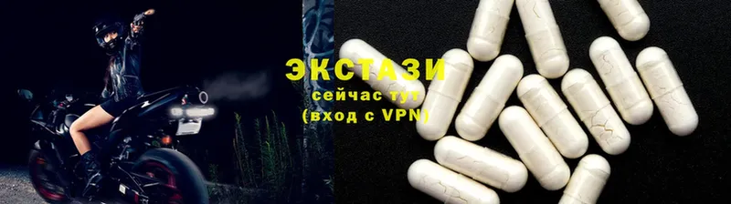 ЭКСТАЗИ Punisher  Кингисепп 